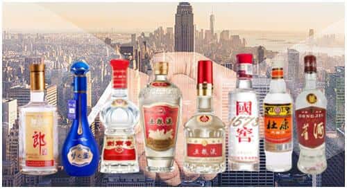 鹤岗南山区回收名酒