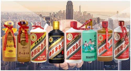 鹤岗南山区回收茅台